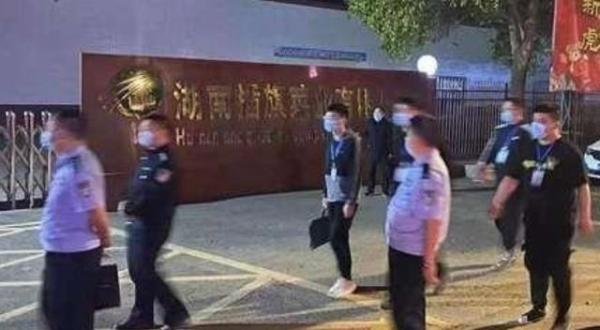 湖南插旗菜业使用土坑酸菜触目惊心！康师傅道歉，肯德基否认合作