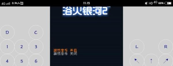 如何在安卓手机上运行jar格式游戏