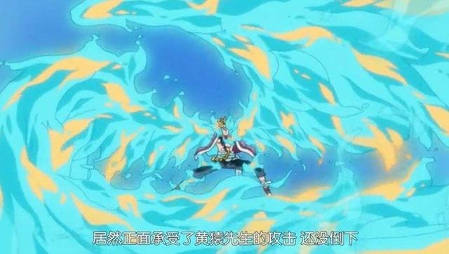 草帽海贼团第十人到底是谁？