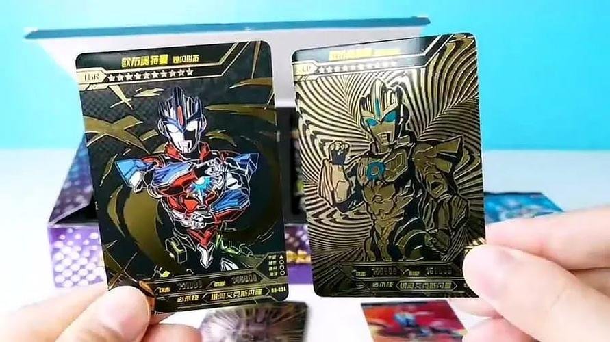 奥特曼卡中四个圆圈代表着什么？