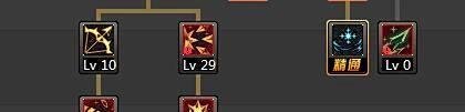dnf86版本冰洁师刷图加点?