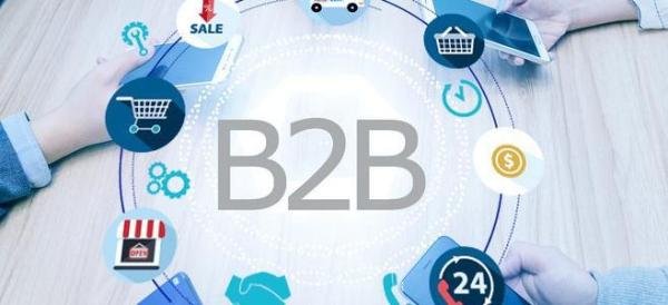 15个免费B2B网站分享，2023年优秀B2B网站大全
