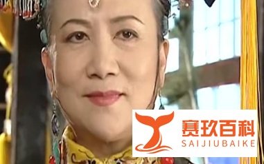 《还珠格格》：老佛爷威严有个性，为什么偏偏对晴儿倍加宠爱呢