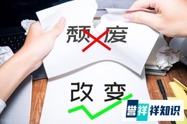 16年月薪涨60倍，存够40万回农村，回归也是一种生活选择