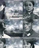 《战长沙》分集剧情
