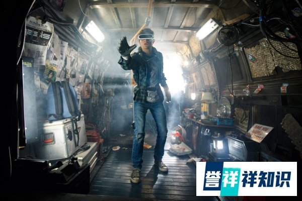 什么是元宇宙？我们离元宇宙还有多远？来看看这组数据报告
