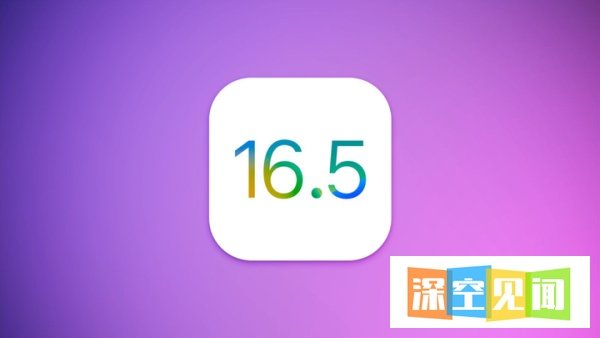 苹果iOS 16.5现严重Bug,续航也崩了!这些机型谨慎升级!