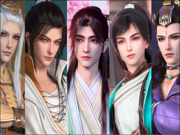 少年歌行武功境界排名