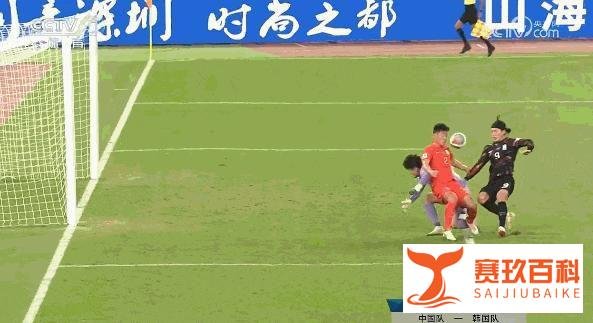 国足对战韩国虽败但勇，有实力才会有底气