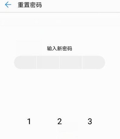 安卓手机如何加密照片？
