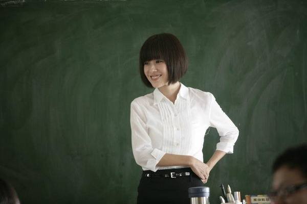 你见过最漂亮的女老师是什么样子的？