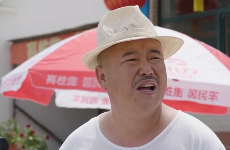 刘能是真的去逝了吗