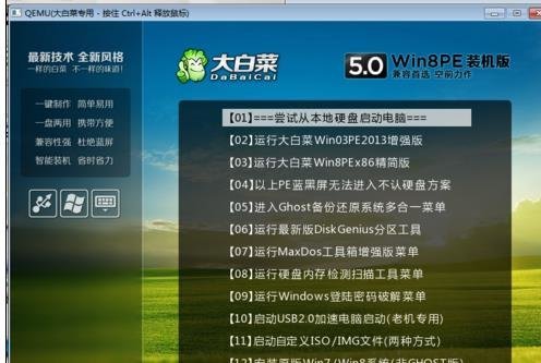 什么是PE模式？ PE模式有什么好处？