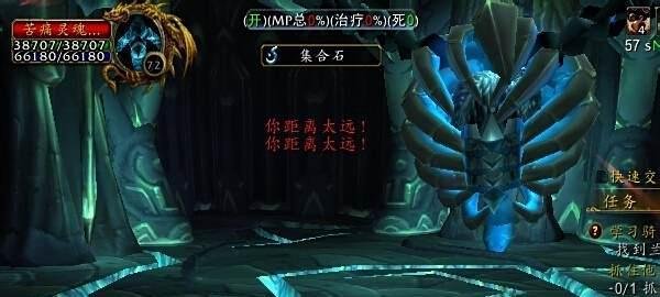 如何用最快的速度单刷黑暗神殿伊利丹？