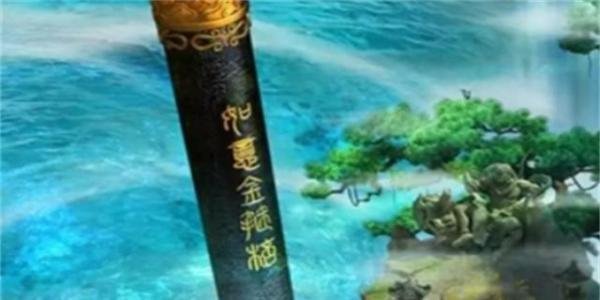 金箍棒原来有四根？除了六耳的随心铁杆兵，另外两根是啥？