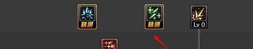 dnf86版本冰洁师刷图加点?