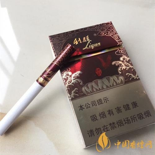 利群红利多少钱一包 利群红利怎么样