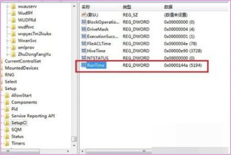 一直显示parsererror错误,怎么解决