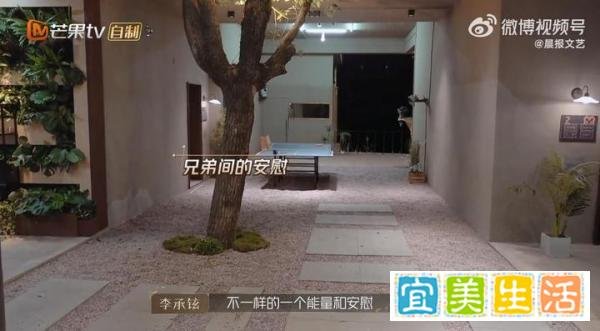 李承铉录影得知好友去世!「抱着吴建豪泪崩」被剪成精华网友怒轰