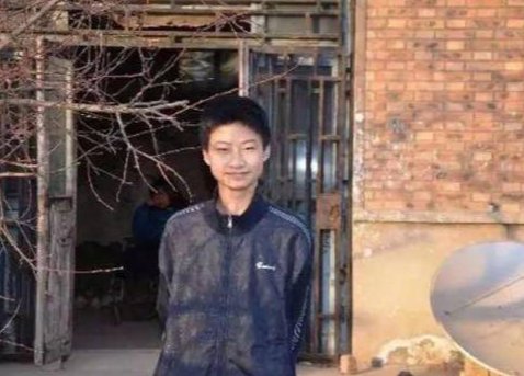 王昱珩高考考了多少分