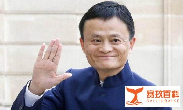 马云又一预言成真？2020年最赚钱的不是房地产，而是这三个行业