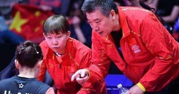 国乒最强教练之一!从没拿到过冠军,却带队创造了历史,他是谁?
