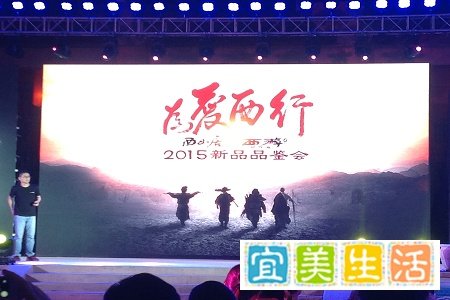 西山居《西游降魔篇· 动作版》敦煌发布 目标总流水超20亿元