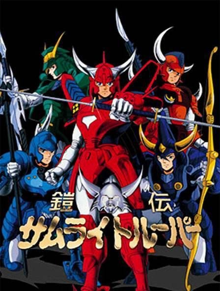【怀旧】暴露年龄系列，《魔神坛斗士》烈火VS光明皇帝