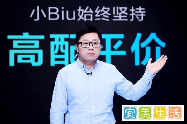 苏宁小Biu：家电行业从价格战到价值战的分野