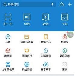 支付宝发红包最多可以发多少？