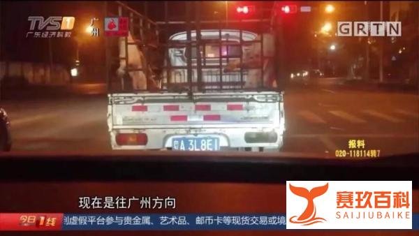 病死猪肉在正规肉联厂“洗白”,每日流入市场上千斤,涉案人已被抓