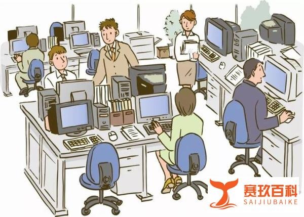 男子被领导羞辱开车将其撞伤