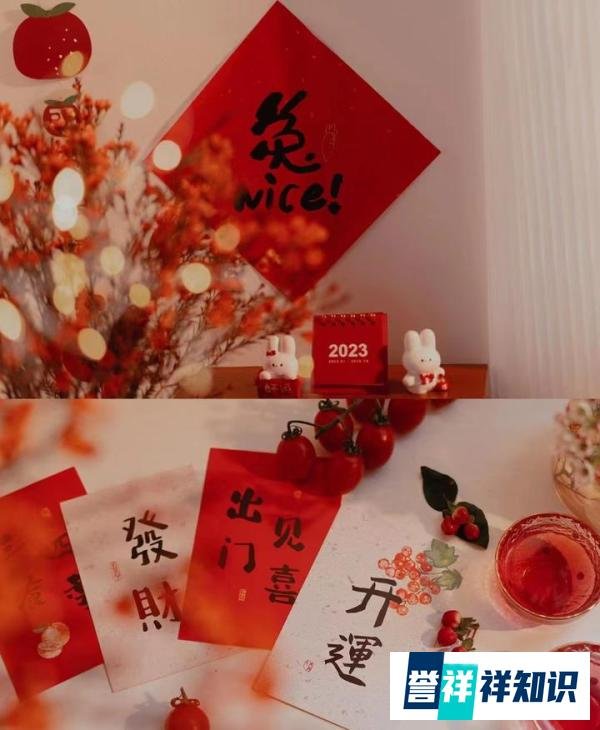 为什么说明年是黑兔年？黑兔代表什么？