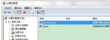 为什么电脑属性打不开了?