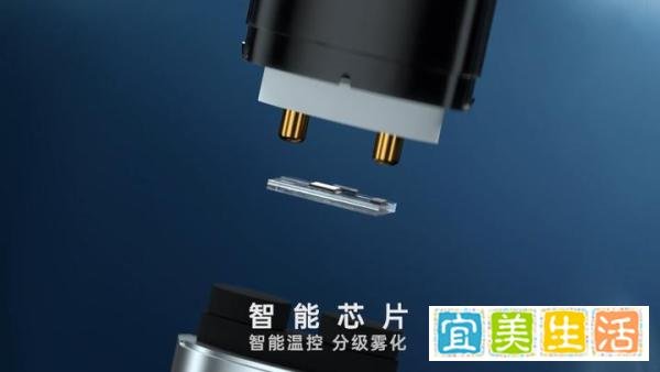 OKK雾化弹有芯片，口味才不变