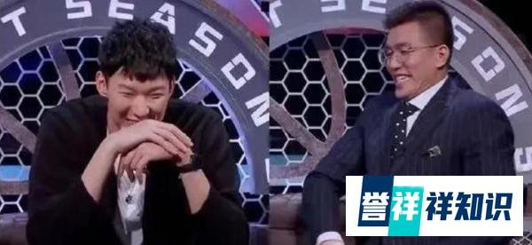 《吐槽大会》体育专场下期停播 停播的逻辑你清楚吗 无关言论自由