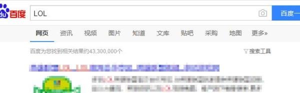 LOL英雄联盟2019季中邀请赛MSI赛程如何查看？