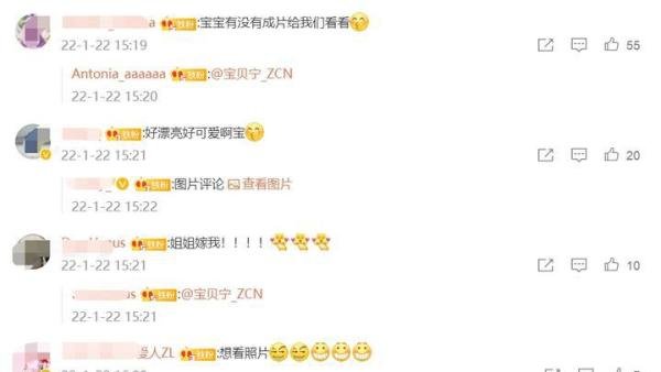 甜度爆表！王冰冰张常宁闺蜜照好甜，两人身高差反差萌