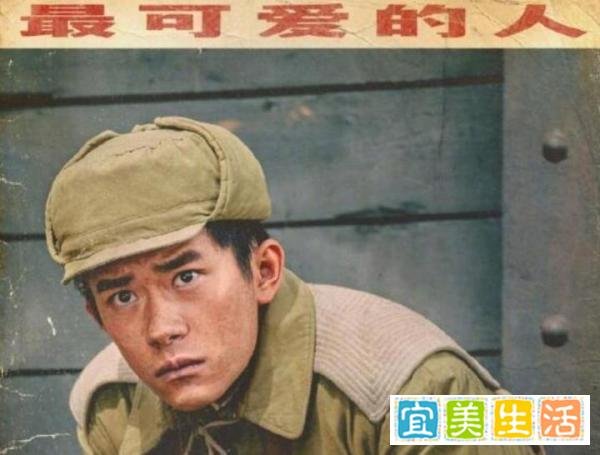 长津湖上映第5天,票房突破18亿元