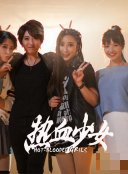 洪士雅韩陌陌演过的所有作品