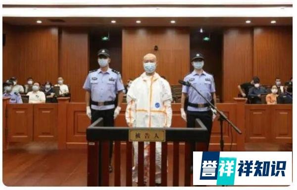 许国利为何要上诉 你对此有什么想说？