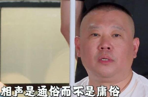 谈谈您对“通俗”与“庸俗”的看法？