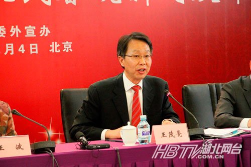 王茂亮的简介