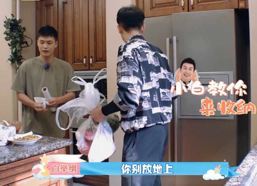 一个富二代,一个农村娃,消费观不同,这对明星夫妻能走多远?
