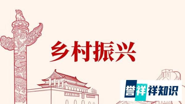 为何越来越多的农民工不在跨省打工