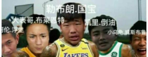 快手400多万网红（国宝）跟粉丝打架被警察抓走