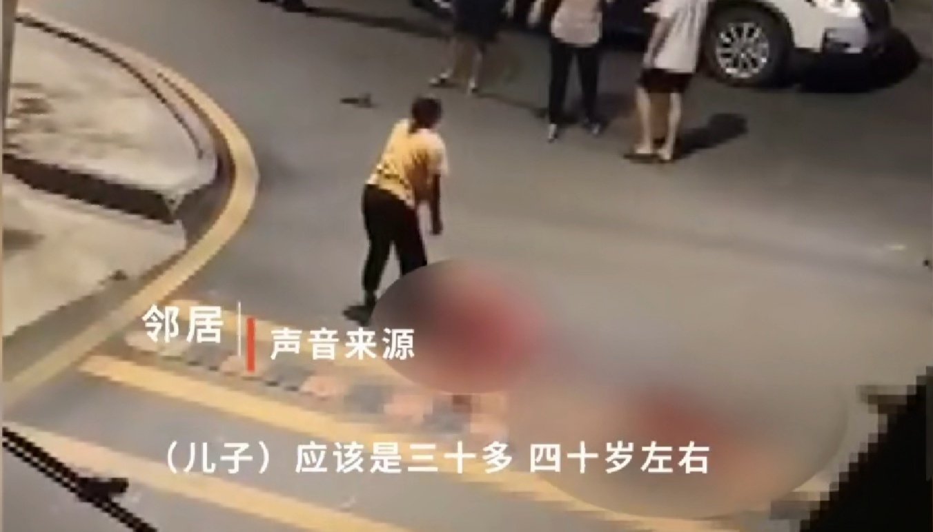 广东男子当街杀害67岁父亲,是什么原因导致的?