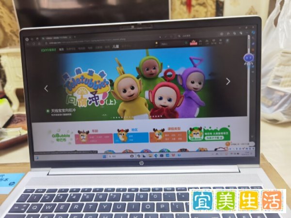 24年618电脑能便宜多少?618笔记本电脑能便宜多少?618买笔记本合适吗?