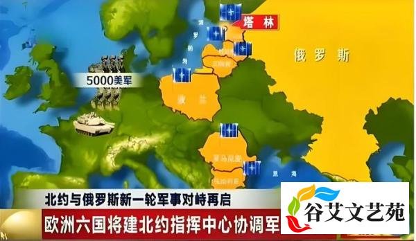 北约敢和俄罗斯开战吗?如果开战后果如何?