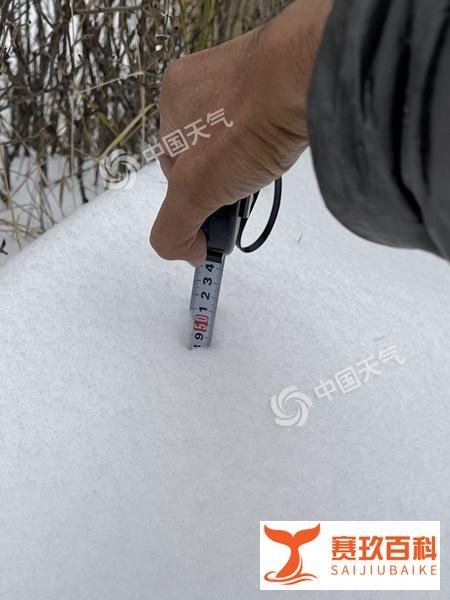北京为何初雪即暴雪？听听专家怎么说